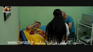 فیلم گیزلین پاچ