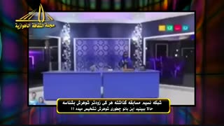 شبکه نسیم مسابقه گذاشته هر کی زودتر شوهرش بشناسه