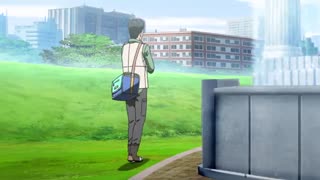 قسمت 1 Dynamic Chord