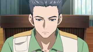 ثسمت 2 Dynamic Chord