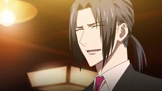 قسمت 9 Dynamic Chord