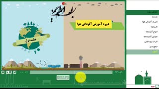 نمونه تولید محتوای عالی