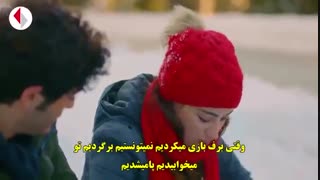 سریال حکایت ما قسمت 14 Bizim hikaye (ترکی)