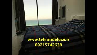 پربازدیدترین اجاره آپارتمان مبله در آبادان 09215742638