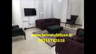 پربازدیدترین اجاره آپارتمان مبله کوتاه مدت در تهران 09215742638