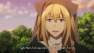 انیمه Fate Apocrypha قسمت 1 فارسی نماشا