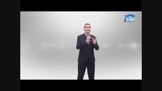 استادعلی هادی به انگلیسی آقای دکتر وخانم مهندس چی میشه؟