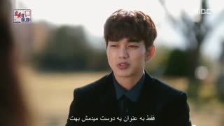 قسمت 9 سریال کره ای من ربات نیستم+زیرنویس چسبیده(پیشنهاد ویژه)