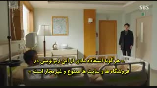 سریال چیزی برای از دست دادن نیست قسمت 17 با زیرنویس چسبیده و حجم کم