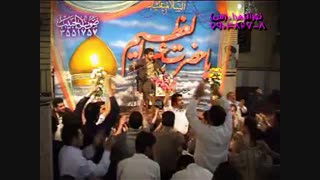 سید ای گل زهرا مدد-میلاد حضرت عبدالعظیم ع-مداح اهل بیت