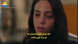 سریال ضربان قلب قسمت 25 Kalp atisi (ترکی)