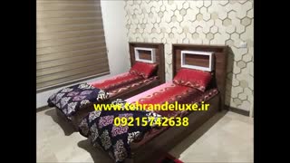 اجاره کوتاه مدت آپارتمان مبله در شیراز09215742638