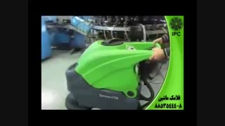 داروسازی-بیمارستان-آزمایشگاه-زمین شوی-اسکرابر-سرنشیندار