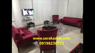 اجاره مجهزترین آپارتمان مبله روزانه در تهران09198236773