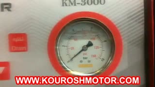 انژکتور شور کوروش موتور KM-3000