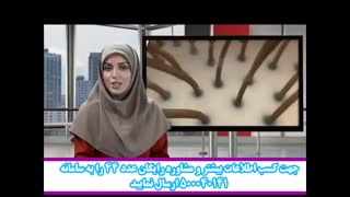 دلیل اصلی بروز شوره سر و درمان قطعی آن کدام است؟