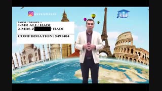 استاد علی هادی،اشتباهات در کاربرد زبان انگلیسی