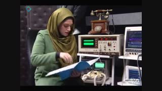 سریال ویلای من - قسمت 2