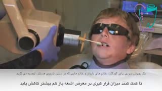 رادیوگرافی دندانپزشکی | سیمادنت