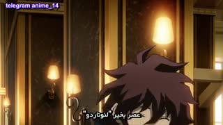 انیمه انسداد خونی خط مقدم و ماوراء فصل دوم - Kekkai Sensen & Beyond season 2 HD قسمت 11 - یازدهم ( با زیرنویس فارسی ) 
