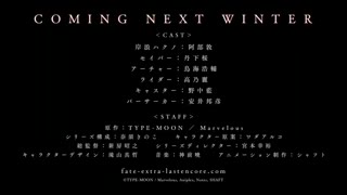 مجموعه تریلرهای رسمی منتشر شده از ساراونت های انیمه Fate/EXTRA Last Encore - سرنوشت: آخرین نوا( فریاد)