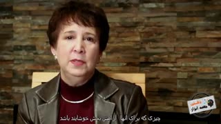 نکاتی برای عصبی نشدن و نگران نبودن