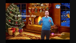 استاد علی هادی داستانChristmasچیه؟