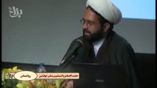 نقد دو تصور اشتباه درباره خشم