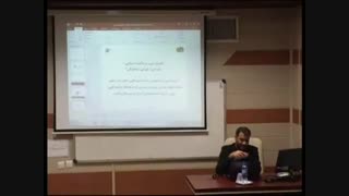 دیدگاه دکتر حسین علی رمضانی در خصوص"طرح سوالات مبنایی در اصول و مبادی دینی" لیفت ابرو