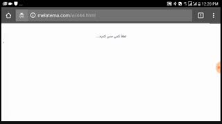 آیا از کلاه برداری بعضی سایتهای برتر رتبه الکسا آگاهید؟