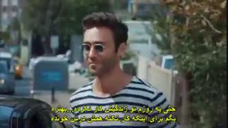 دانلود قسمت 53 سریال عشق اجاره ای - kiralik ask با زیرنویس فارسی چسبیده