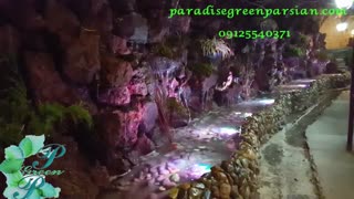 آبنما صخره ای