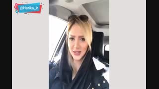 دابسمش دختر زیبا ایرانی