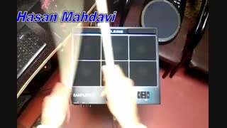 سمپل کونگا کلاسیک برای پرکاشن آهنگ عارف کی بهتر از تو