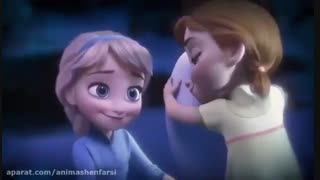 بخشی از قسمت 3 فروزن  3 گروه دوبلاژ برمودا