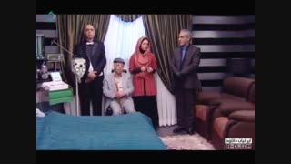 سریال ویلای من - قسمت 4