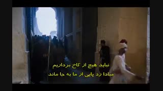 استر ملکه پارسی . ملکه خشایار شاه هخامنشی . نسخه 2013