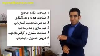 استارتاپی نشو!