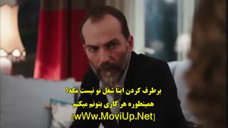 دانلود قسمت 11 سریال عشق سیاه و سفید - siyah beyaz ask