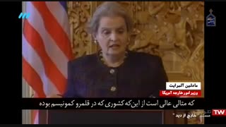 روایت صدا و سیما از وقایع پس از انتخابات 88-مستند خارج از دید (قسمت اول)