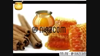 عسل و دارچین