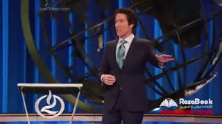 درخواست بزرگ داشته باشید - جول اوستین