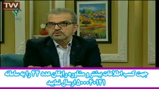 رشد مجدد موها با راهکاری بسیار موثر