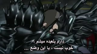 انیمه tokyo guolفصل-دوم-قسمت اول با زیرنویس فارسی