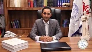 آشنایی با جرم جعل و مجازات آن