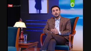 برنامه حال خوب-دکتر کیان ارثی-قسمت بیست و دوم-07-10-96