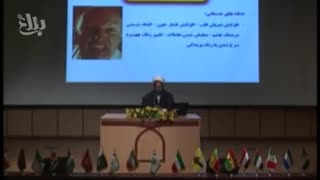علائم فیزیکی خشم