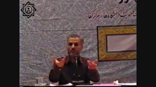 دکترین مدیریت بحران-جلسه دوم-دکتر حسن عباسی