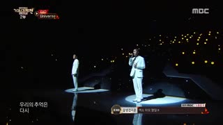 اجرای Universe اکسو در جشن پایان سال در MBCGayoDaejejeon2017❤❤☉☉☉