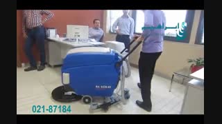 اسکرابر - کفشوی دستی مناسب برای محیط های پزشکی